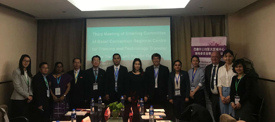 3rd Steering Committee Meeting-gai .jpg